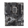 Gigabyte B760 GAMING X - 1243723 - zdjęcie 3